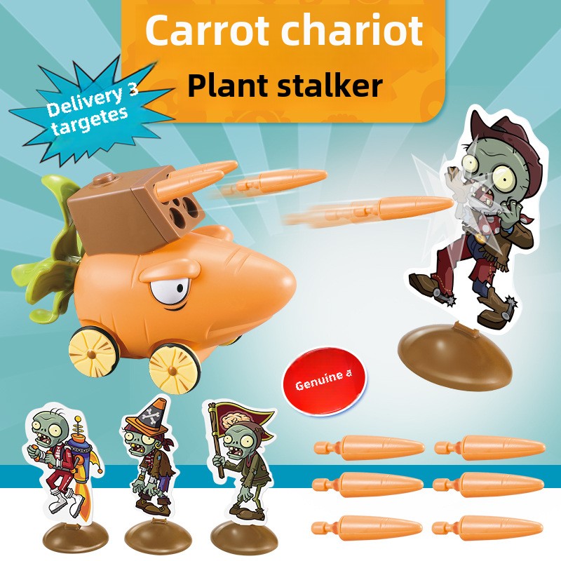 プラントvsゾンビ2 キャロットチャリオットおもちゃセット  - Model Kit Zombie のレビューと価格