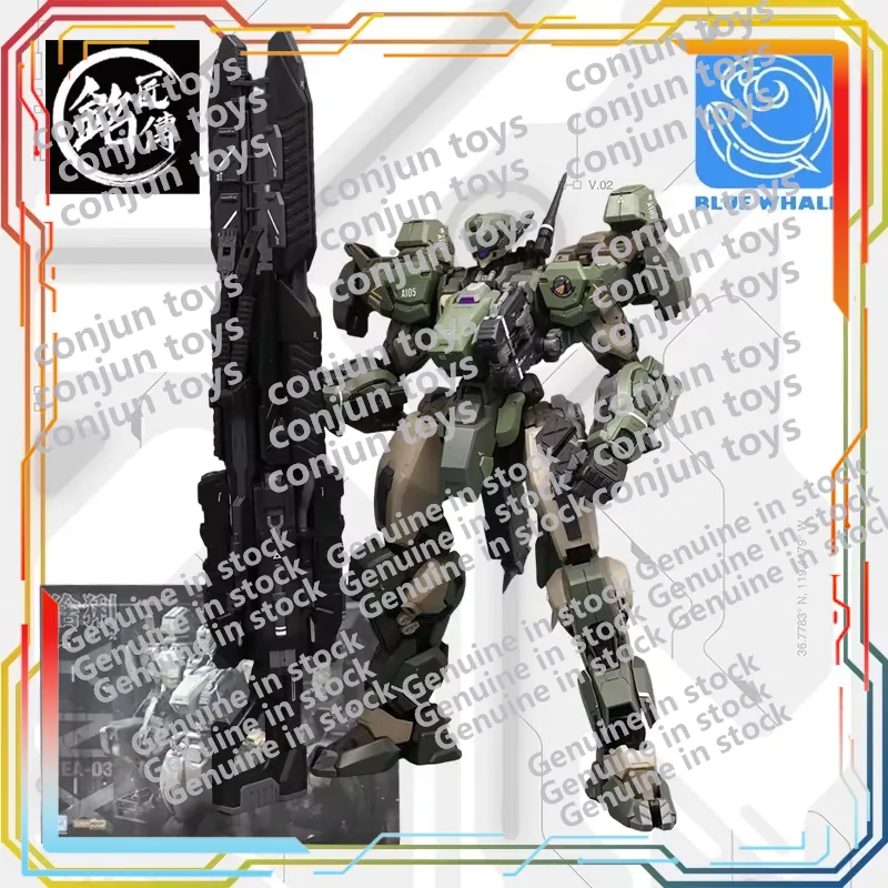 明江川ブルーホエール リンクス メカモデルキット アクション - Model Kit Lynx のレビューと価格