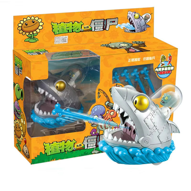 植物対ゾンビ 2 おもちゃセットコレクション機械サメワイルド - Model Kit Zombie のレビューと価格