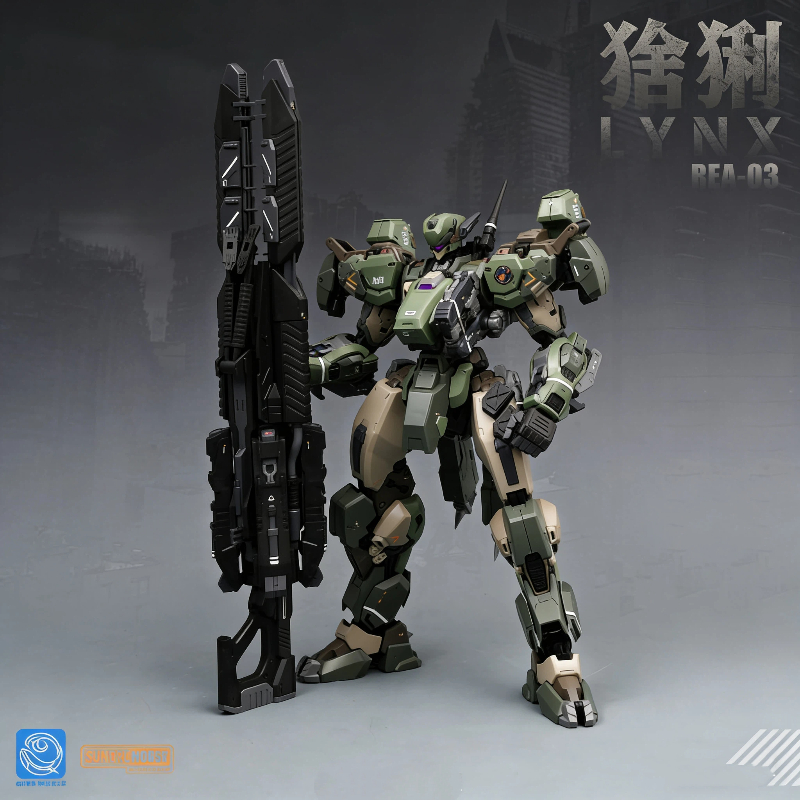 1/100 REA-03 リンクス組み立てモデルキット アク - Model Kit Lynx のレビューと価格
