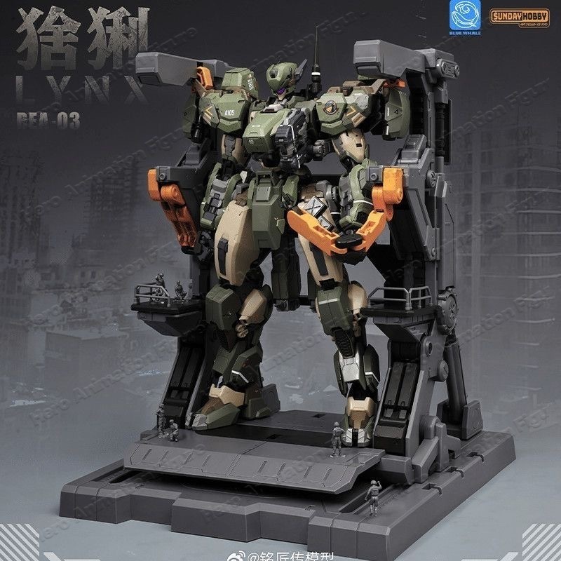 1/100 REA-03 リンクス組み立てモデルキット アク - Model Kit Lynx のレビューと価格