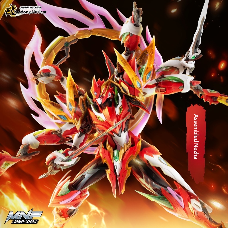モーターニューリック Mnp-Xh04 ネザ 合金製スケルト - Model Kit Nezha のレビューと価格
