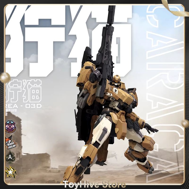 サンデーホビー ブルーウェールシリーズ リンクス/カラカル  - Model Kit Lynx のレビューと価格