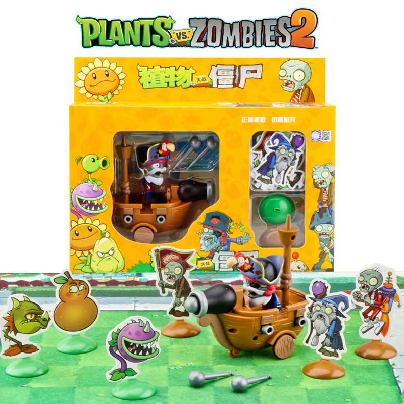 プラントvsゾンビ2 海賊船ゾンビ おもちゃセット プルバッ - Model Kit Zombie のレビューと価格