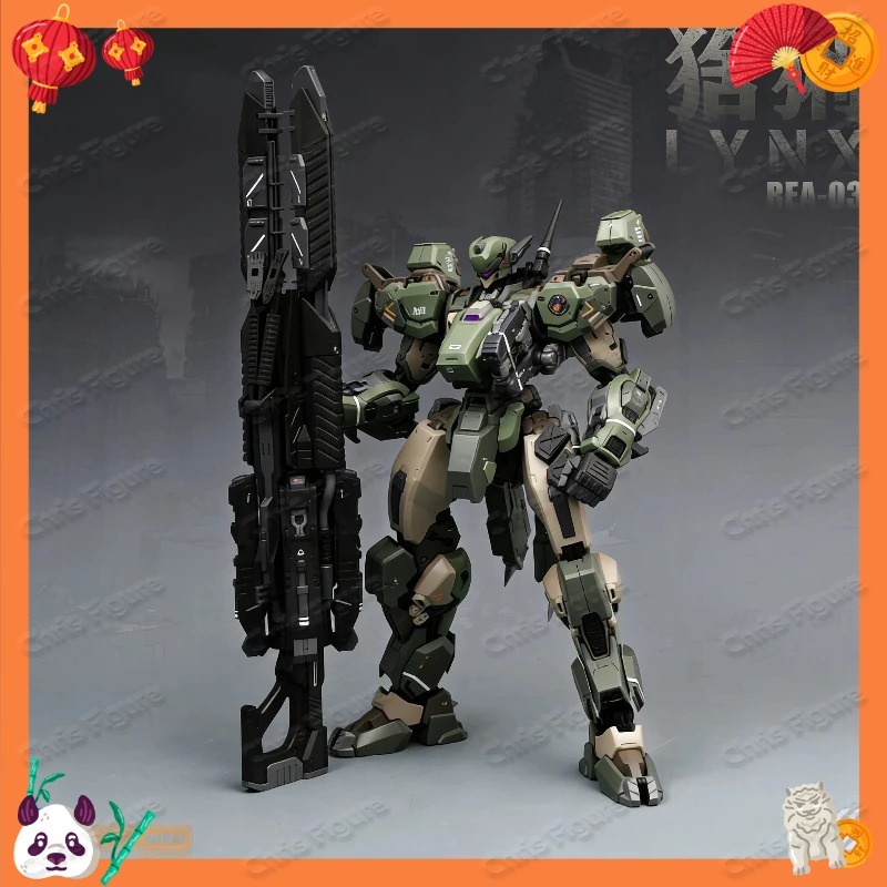 在庫あり 1/100 REA-03 リンクス組み立てモデルキ - Model Kit Lynx のレビューと価格